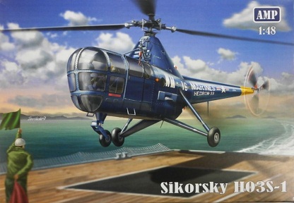 48001 AMP Вертолет Sikorsky HO3S-1 1/48