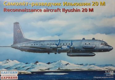 Сборная модель 14489 Восточный Экспресс Самолёт радиотехнической разведки Ил-20М 