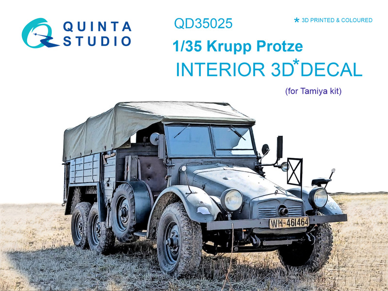 QD35025 Quinta 3D Декаль интерьера кабины для Krupp Protze (Tamiya) 1/35