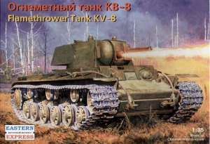 Сборная модель 35087 Восточный Экспресс Тяжелый огнеметный танк КВ-8  1/35
