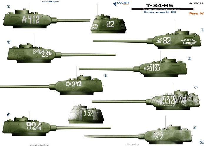 35032 Colibri Decals Декали для танка Т-34/85 завода 183 №4 1/35