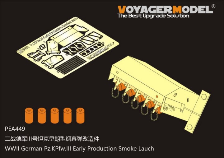 PEA449 Voyager Model WWII German Pz.KPfw.III Early Production Smoke Lauch(GP) 1/35
