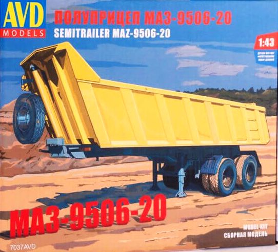 7037 AVD Models Полуприцеп МАЗ-9506-20 Масштаб 1/43