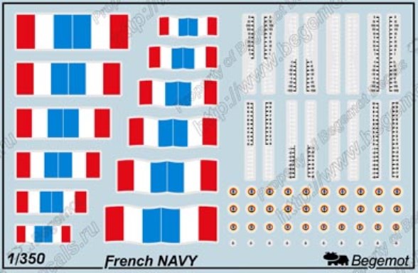 350002 Begemot Декали для ВМФ Франции  1/350