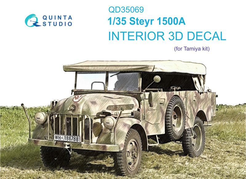 QD35069 Quinta 3D Декаль интерьера кабины Steyr 1500A (Tamiya) 1/35