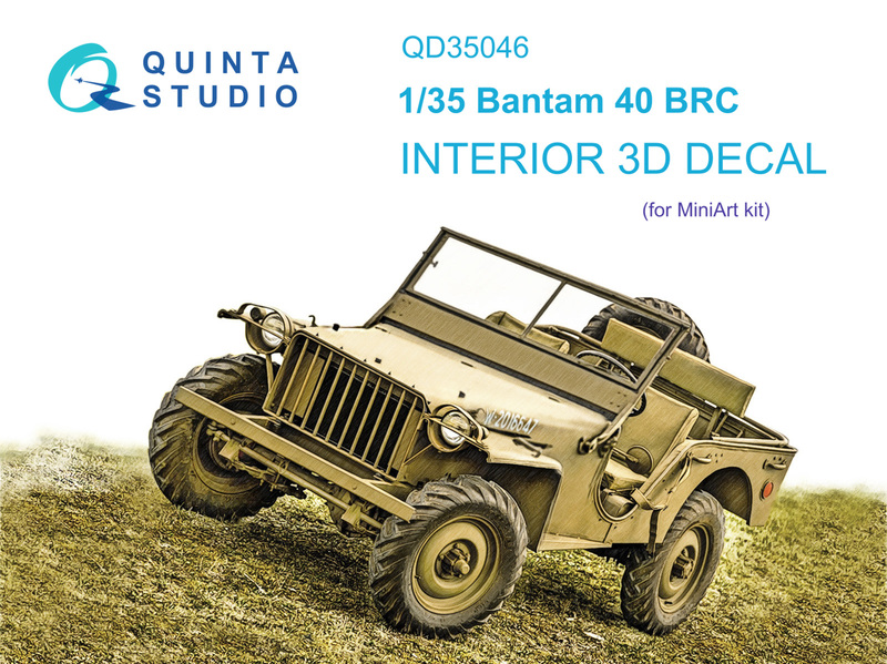 QD35046 Quinta 3D Декаль интерьера кабины для Bantam 40 BRC  (для MiniArt) 1/35