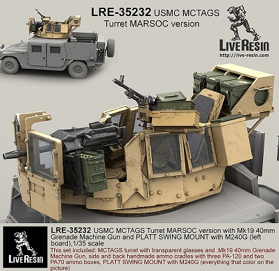 LRE35232 Live Resin Бронированная башня с гранатомётом Mk19 и пулемётом M240G. 1/35