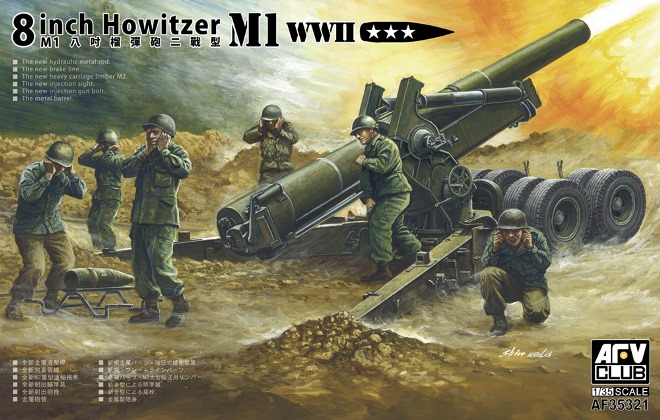 AF35321 AFV Club Гаубица M1 8inch Howitzer WWII type 1/35