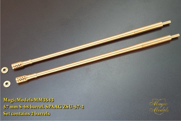 MM3543 Magic Models Комплект металлических стволов для ЗСУ-57-2 (2 ствола) Масштаб 1/35