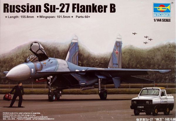 Сборная модель 03909 Trumpeter Самолет Su-27 Flanker B 