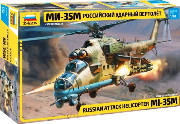 4813К1 Звезда Вертолет Ми-35М (+дополнения) 1/48