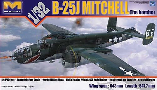 01E01 HK models Американский бомбардировщик Б-25 Mitchell 1/32