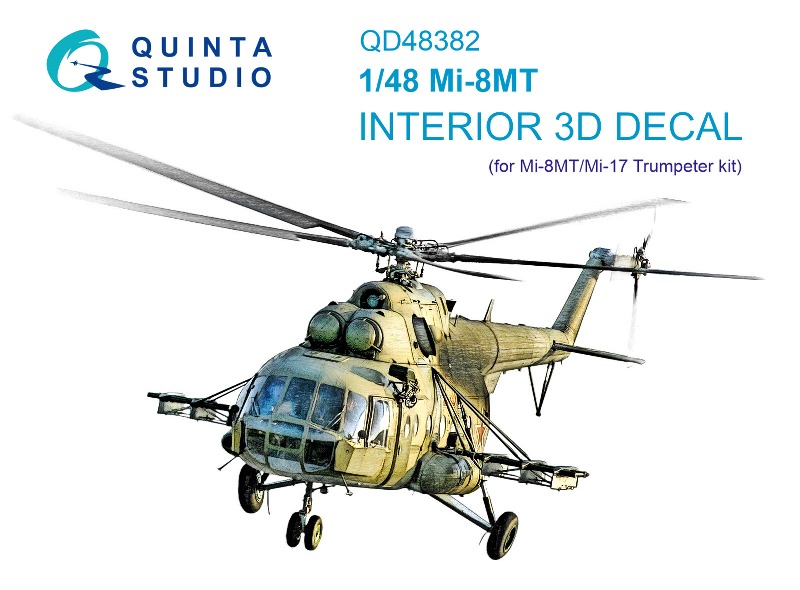 QD48382 Quinta 3D Декаль интерьера кабины Ми-8МТ (Trumpeter) 1/48