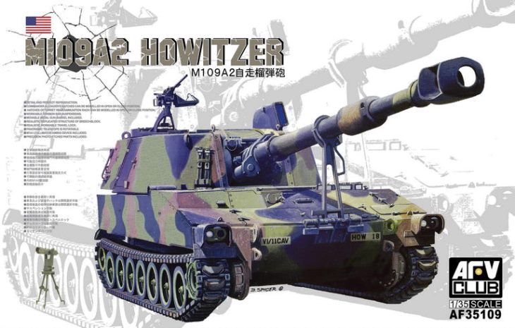 AF35109 AFV Club Howitzer M109A2  1/35