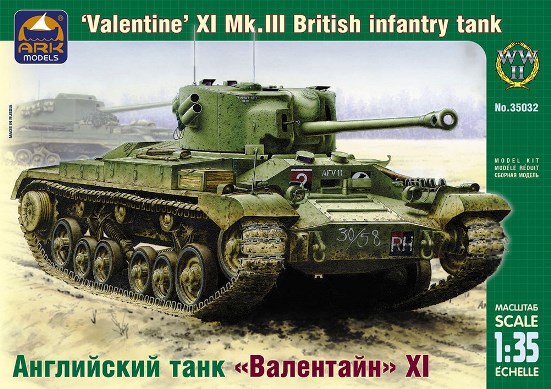 35032 ARK Models Английский пехотный танк "Валентайн" XI 1/35