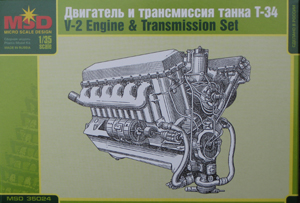 35024 MSD-Maquette Двигатель и трансмиссия танка Т-34/85 Масштаб 1/35