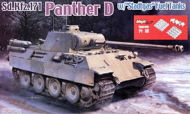 6881 Dragon Танк Sd.Kfz.171 Panther Ausf.D w Stadtgas 1/35