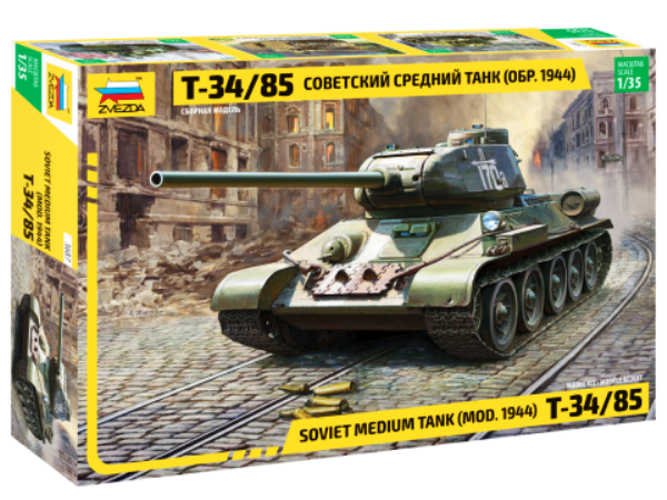 3687 Звезда Советский танк Т-34/85 (модификация 1944 года) 1/35