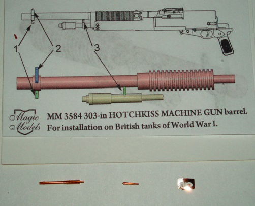 MM3584 Magic Models Ствол пулемета Hotchkiss Mk.I (.303 Britich) для английских танков 1-ой Мировой