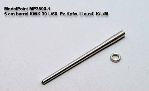 MP3590-1 Model Point 5 см ствол KWK 39 L/60 для Pz.Kpfw. III ausf. M/L (Dragon 9015), Pz. bflswg. II