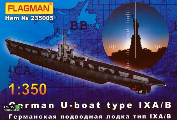 235305 Флагман Немецкая подводная лодка type IX A/B (с набором фототравления) 1/350