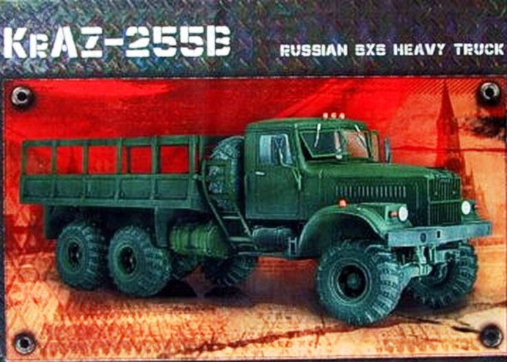35010 MINIMAN KrAZ-255B Russian 6x6 Heavy Truck (смола) 1/35