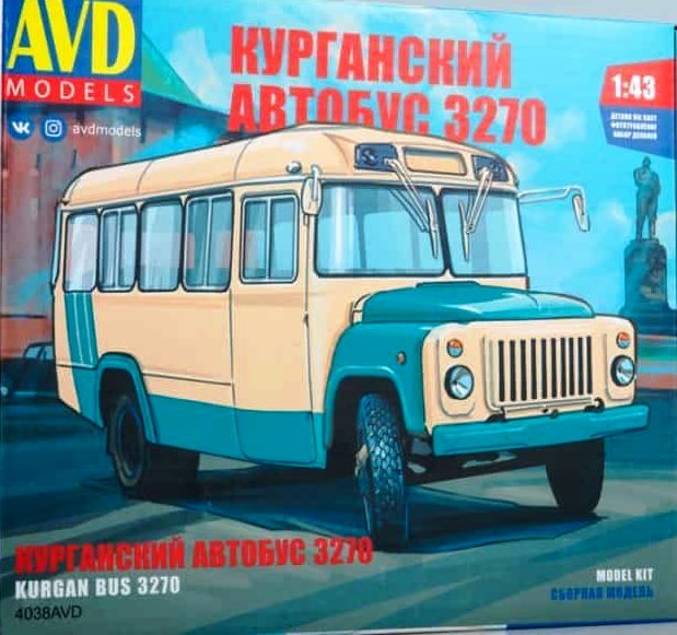 4038AVD AVD Models Автобус КАВЗ-3270 1/43