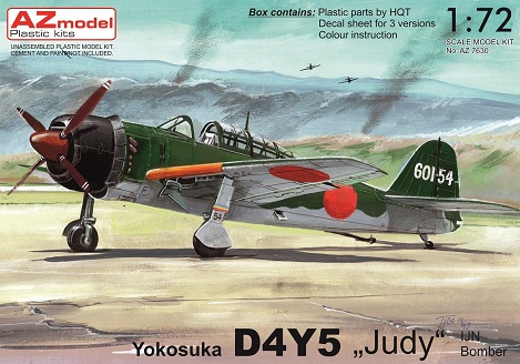 7630 AZmodel Японский бомбардировщик Yokosuka D4Y5 „Judy“ 1/72