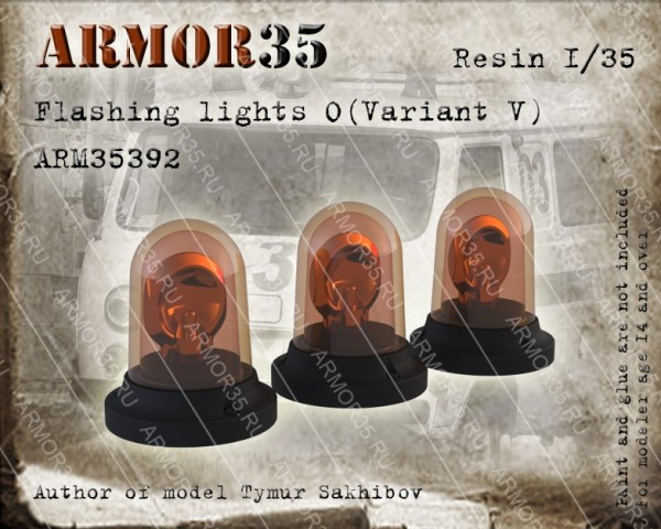 ARM35392 Armor35 Проблесковые маяки (Вариант 5) 1/35