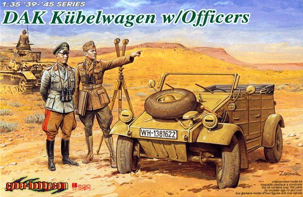 6364 Dragon Автомобиль Kubelwagen с офицерами 1/35