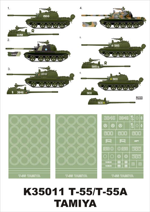 K35011 Montex Набор масок для танка Т-55/Т-55А (Tamiya) Масштаб 1/35