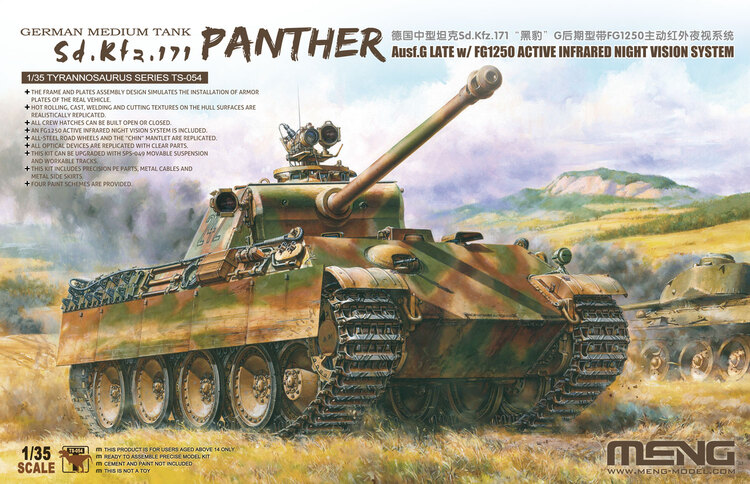 TS-054 MENG Model Танк Panther Ausf. G поздняя с FG1250 1/35
