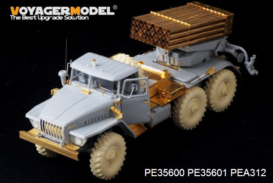 PE35600 Voyager Model Russian BM-21 Grad Multiple Rocket Launcher early Basic (For Trumpeter 01013)