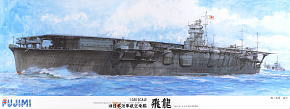 600086 Fujimi Японский авианосец "Hiryu" 1941г. 1/350