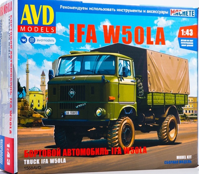 1568AVD AVD Models Бортовой автомобиль IFA W50LA 1/43
