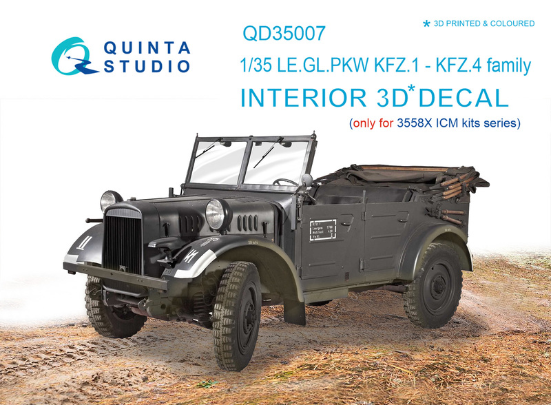 QD35007 Quinta 3D Декаль интерьера кабины для KFZ 1-4 (ICM) 1/35