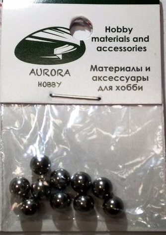 AH9020 Aurora Hobby Шары из нержавеющей стали для улучшения перемешивания краски, диаметр 5 мм (10 ш