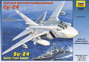 Сборная модель 7265 Звезда Фронтовой бомбардировщик Су-24 