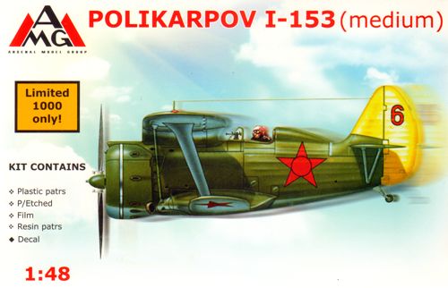 Сборная модель 48304 AMG Самолет Polikarpov I-153 Chaika (medium) 