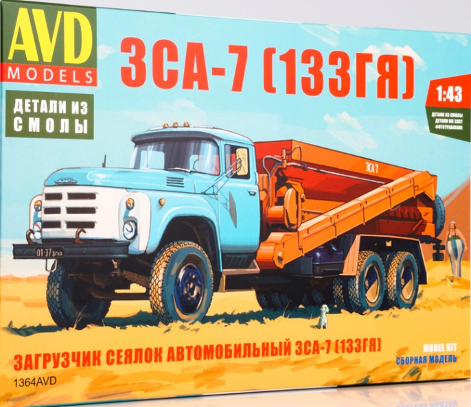 1364AVD AVD Models Загрузчик сеялок автомобильный ЗСА-7 (133ГЯ) 1/43