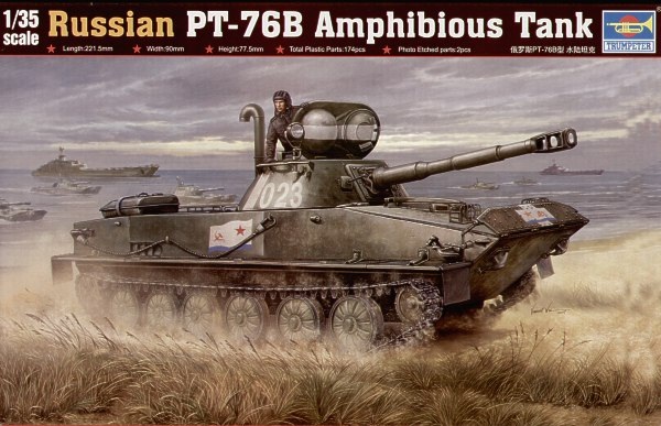00381 Trumpeter Советский плавающий танк ПТ-76Б 1/35