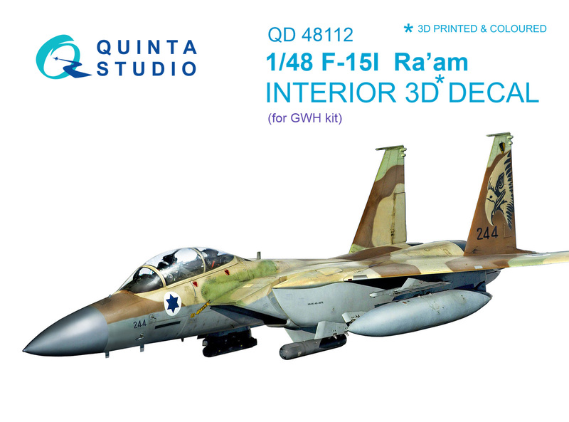 QD48112 Quinta 3D Декаль интерьера кабины F-15I (для модели GWH) 1/48