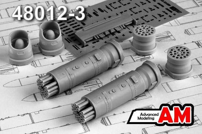 AMC48012-3 Advanced Modeling Б-8В20 блок НАР 1/48