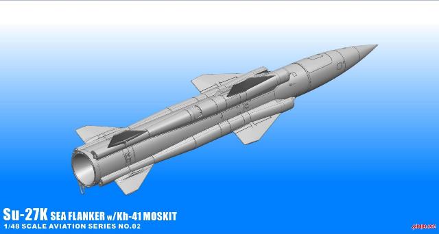 8002 MiniBase Истребитель Су-27k с ракетой Kh-41 Москит (P-270) 1/48