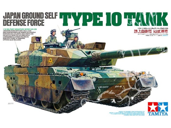 Сборная модель 35329 Tamiya Японский танк JGSDF Type 10 Tank 