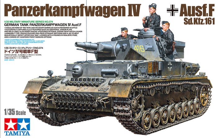 35374 Tamiya Танк Panzer IV Ausf.F (3 фигуры) 1/35