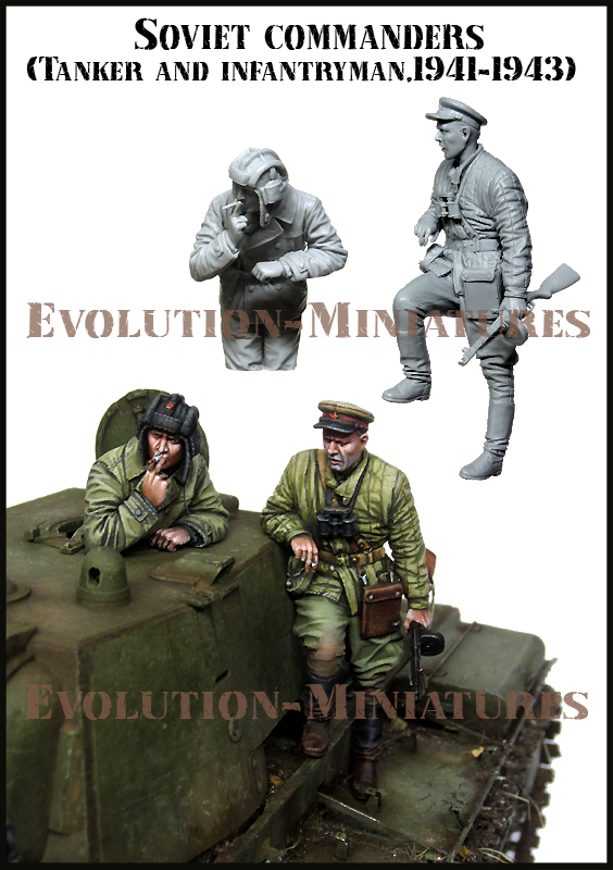 EM35209 Evolution Miniatures Советские командиры. Танкист и пехотинец. 2 фигуры 1/35