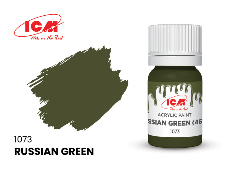 C1073 ICM Акриловая краска Русский зеленый (Russian Green) 12мл