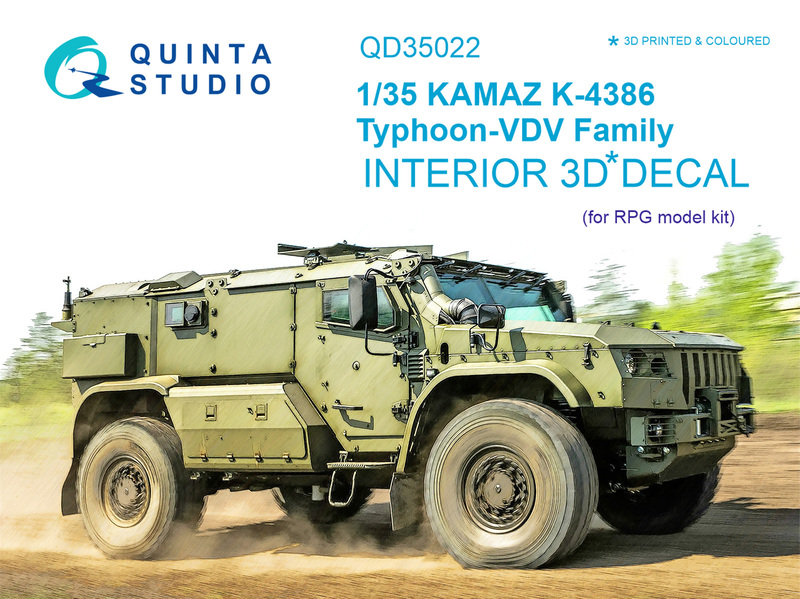 QD35022 Quinta 3D Декаль интерьера кабины K-4386 Typhoon-VDV (для модели RPG) 1/35
