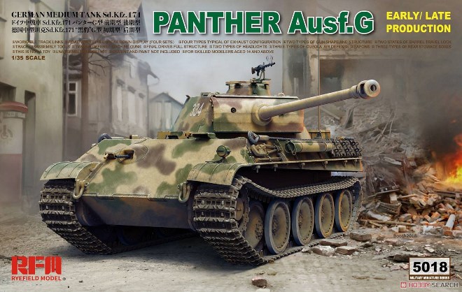 5018 RFM Танк Panther Ausf.G early/late prod. 1/35